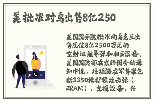 万能影视大全在线观看