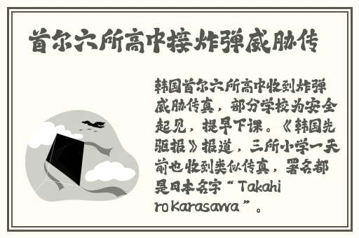 7x7x7x7x蘑菇