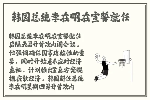 精品久久久久中文字幕无码油