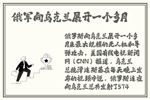 45r忘忧草连衣裙