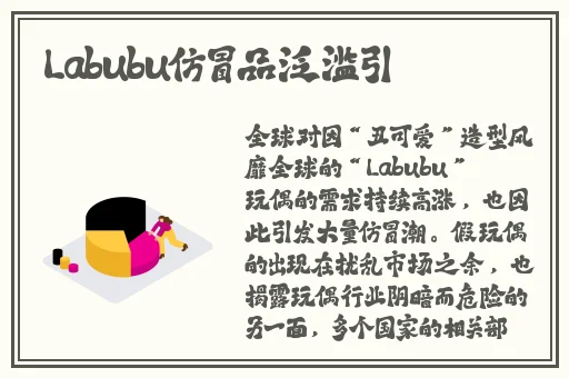 亚洲精品国产综合久久一线